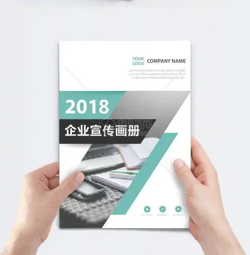 五莲县石材有限公司