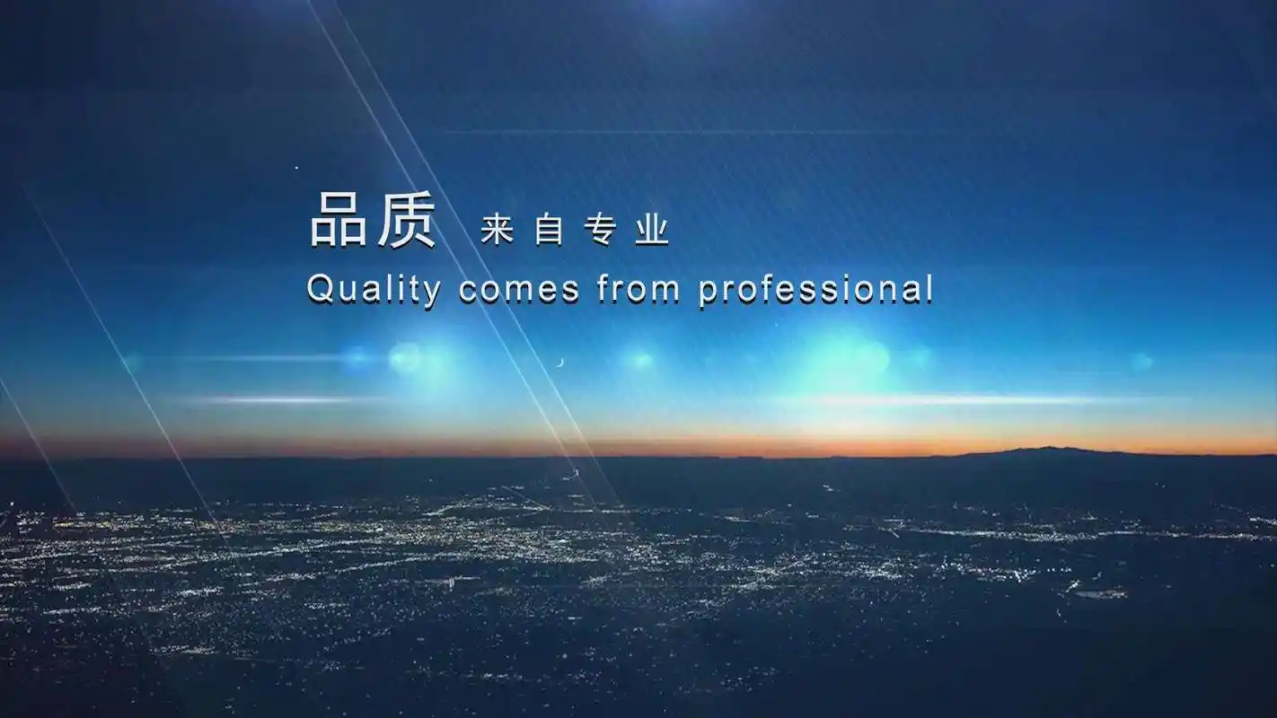 中国石材产业园