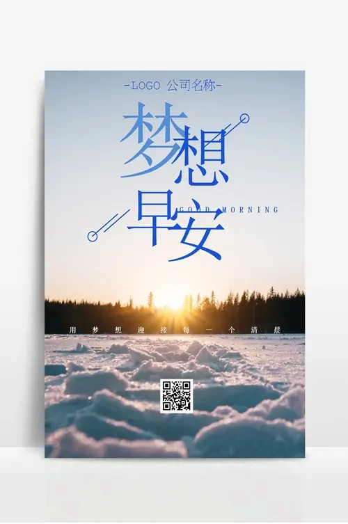 中国石材产业园