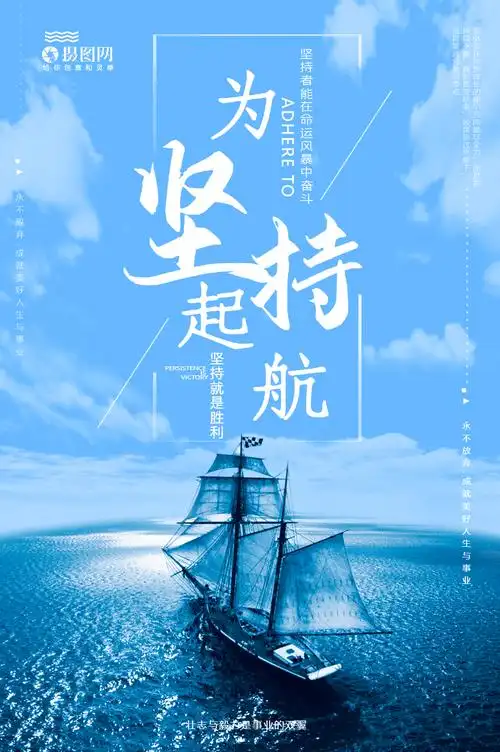 麻城石材网招聘