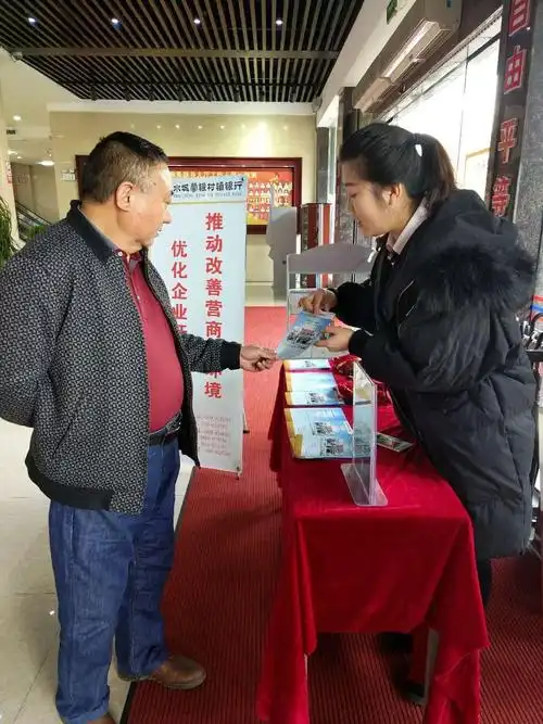 刚开发的石材工业园