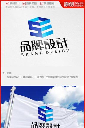光伏产业用石英