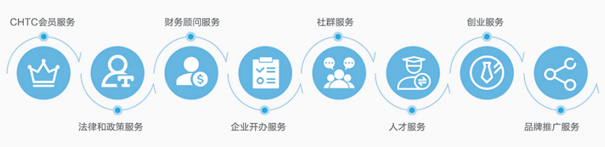五莲县石材有限公司