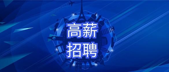 推动石材产业有序发展