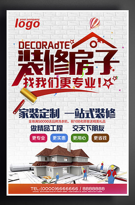 湖北麻城石材产业发展现状