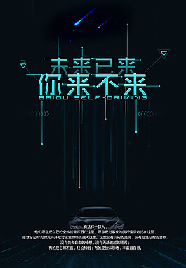 湖北麻城市石材产业园