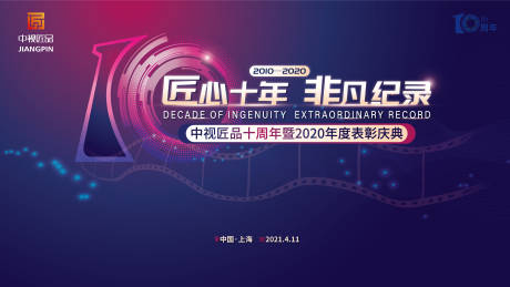 推动石材产业有序发展的措施