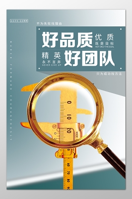 推动石材产业有序发展的原因