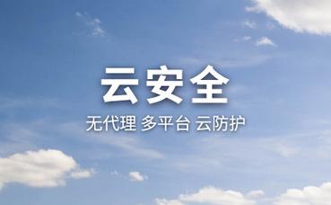五莲县美华石材有限公司