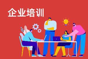 湖北麻城石材产业园简介资料