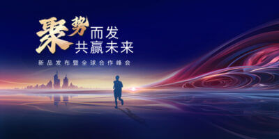 中国石材产业园