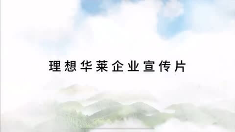 推动石材产业有序发展的原因