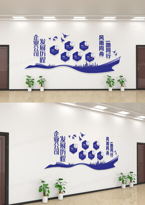 五莲县美华石材有限公司
