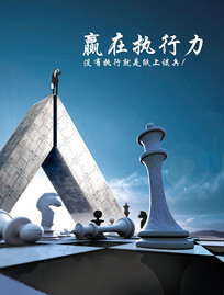 区五莲凯成石材有限公司