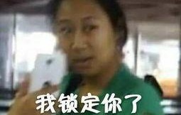 一姐吃瓜娱乐,揭秘娱乐圈幕后故事