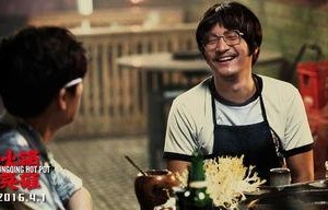 娱乐吃瓜君喜剧演员名单,喜剧界笑星云集，这份名单让你笑翻天！