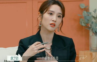 吃大瓜娱乐八卦图片高清,高清大瓜图片背后的故事