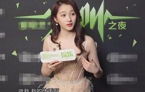 娱乐吃瓜酱身高差,娱乐吃瓜酱的甜蜜身高差故事