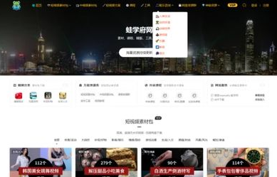 娱乐吃瓜视频素材网站,海量素材，带你畅游娱乐圈