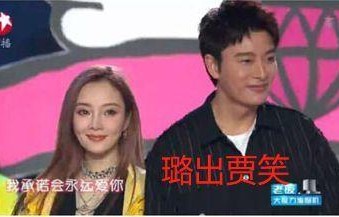 吃瓜娱乐圈内幕,揭秘吃瓜群众的狂欢盛宴