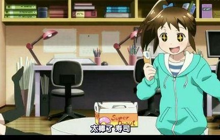 娱乐圈吃瓜视频动漫图片,揭秘吃瓜视频与动漫图片背后的秘密