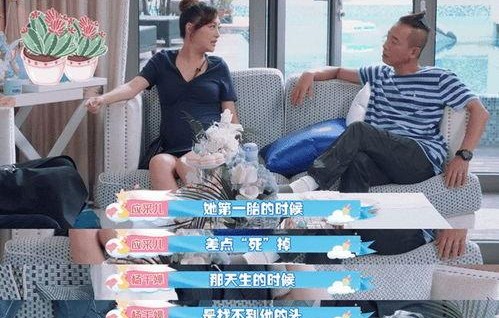 吃瓜群众cj爆料娱乐圈