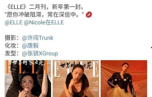 娱乐吃瓜酱笑声在线观看,笑翻网络！娱乐吃瓜酱笑声盛宴在线观看